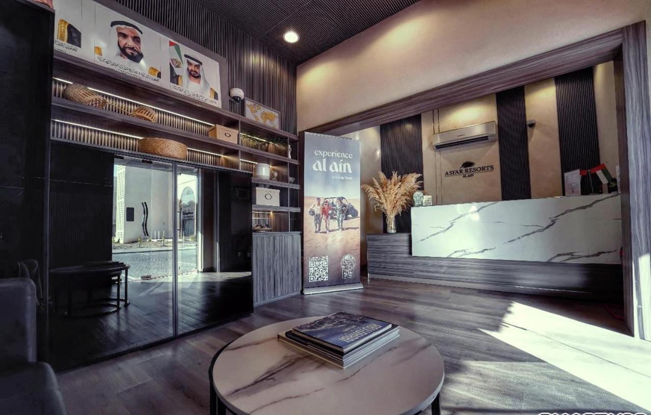 Asfar Resorts El-Ajn Kültér fotó